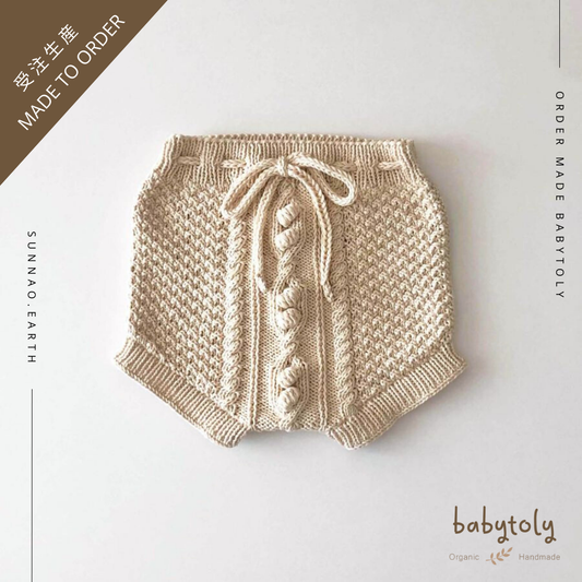 【予約／オーダー会】<Babytoly> Confetti - CABLE POPCORN BLOOMERS（0M-6Y）★-Babytoly-SUNNAO