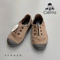 갤러리 뷰어로 이미지로드, <Cienta>Deck shoes black sole - BEIGE 70777
