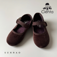 Gallery viewerに画像を読み込む, <Cienta>Velour formal strap shoes - BROWN 500075
