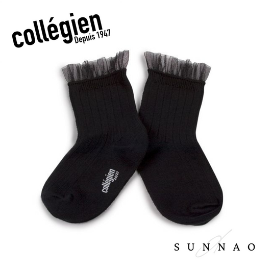 <Collégien>  Margaux Tulle Frill Ribbed Ankle Socks - Noir de Charbon