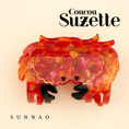 Load image into Gallery viewer, Coucou Suzette White Heart Mini Hair Claw
