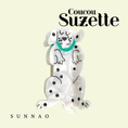 Gallery viewerに画像を読み込む, <COUCOU SUZETTE> Dalmatian Hair Claw
