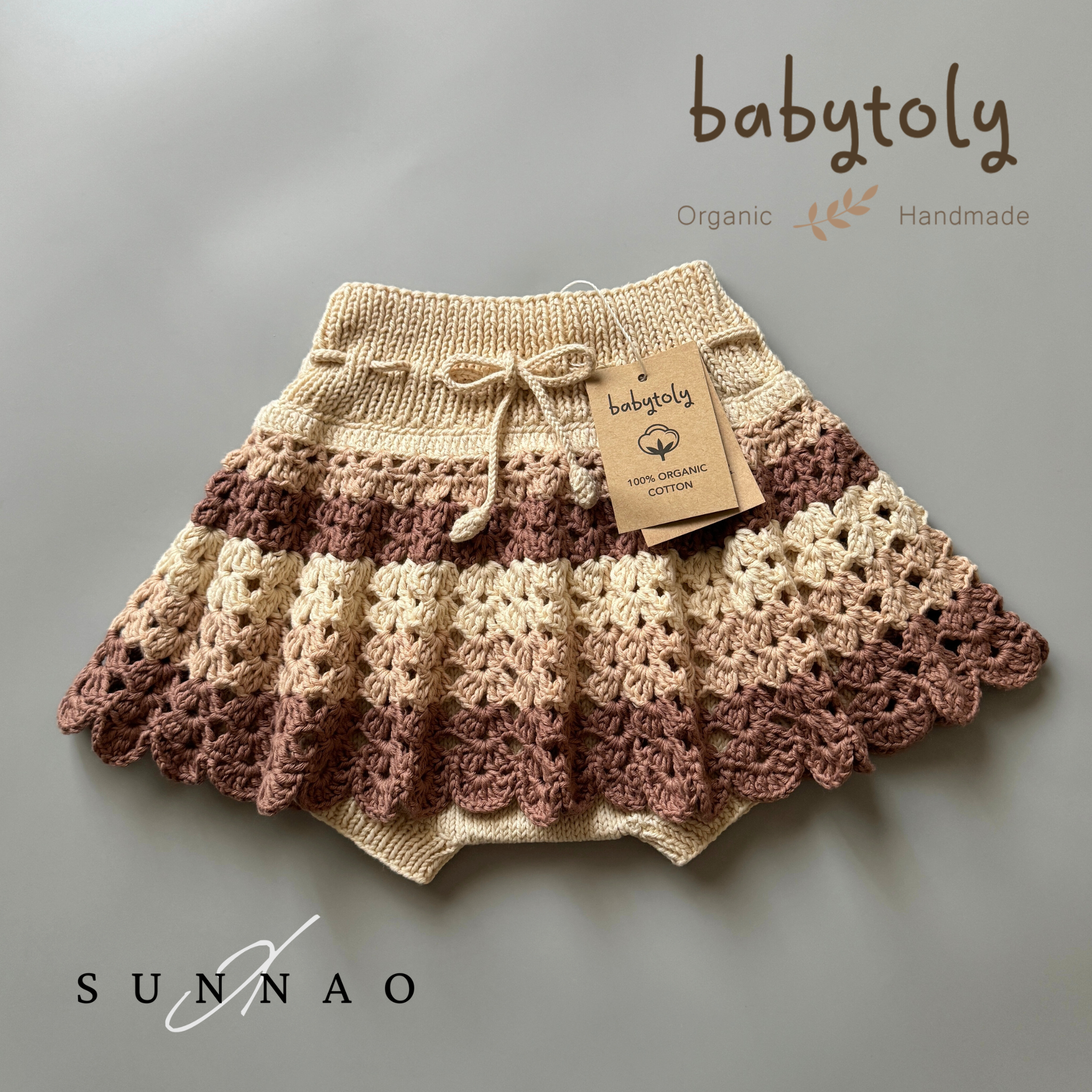 <Babytoly>CAMILLE SKIRT - LATTE