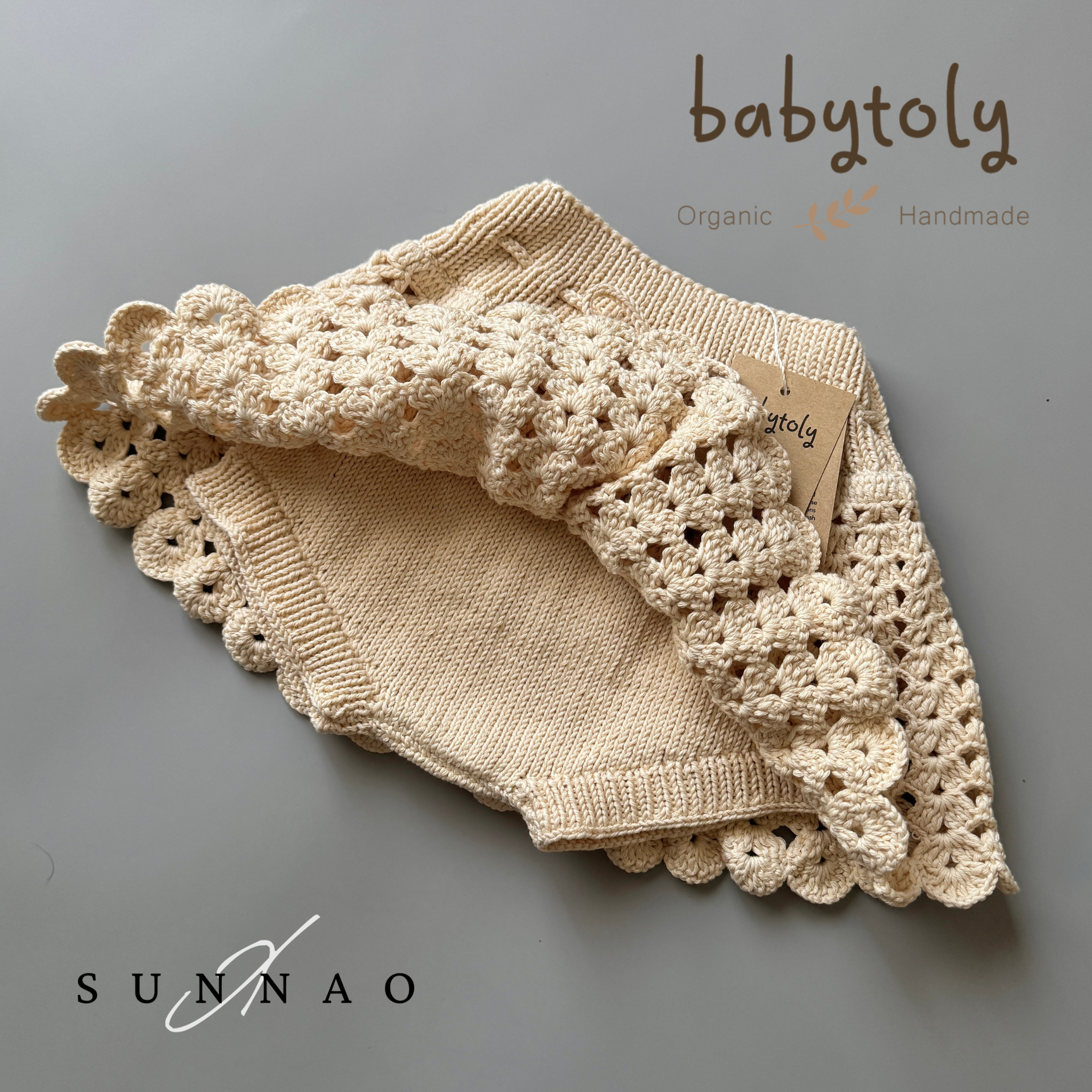 <Babytoly>CAMILLE SKIRT - NATURAL