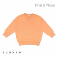 Gallery viewerに画像を読み込む, <Phil&Phae>Chunky sweater - Apricot（18M-8Y）
