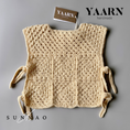 Gallery viewerに画像を読み込む, <YAARN>Woolen Vest ROWAN - Vanilla（1-6Y）
