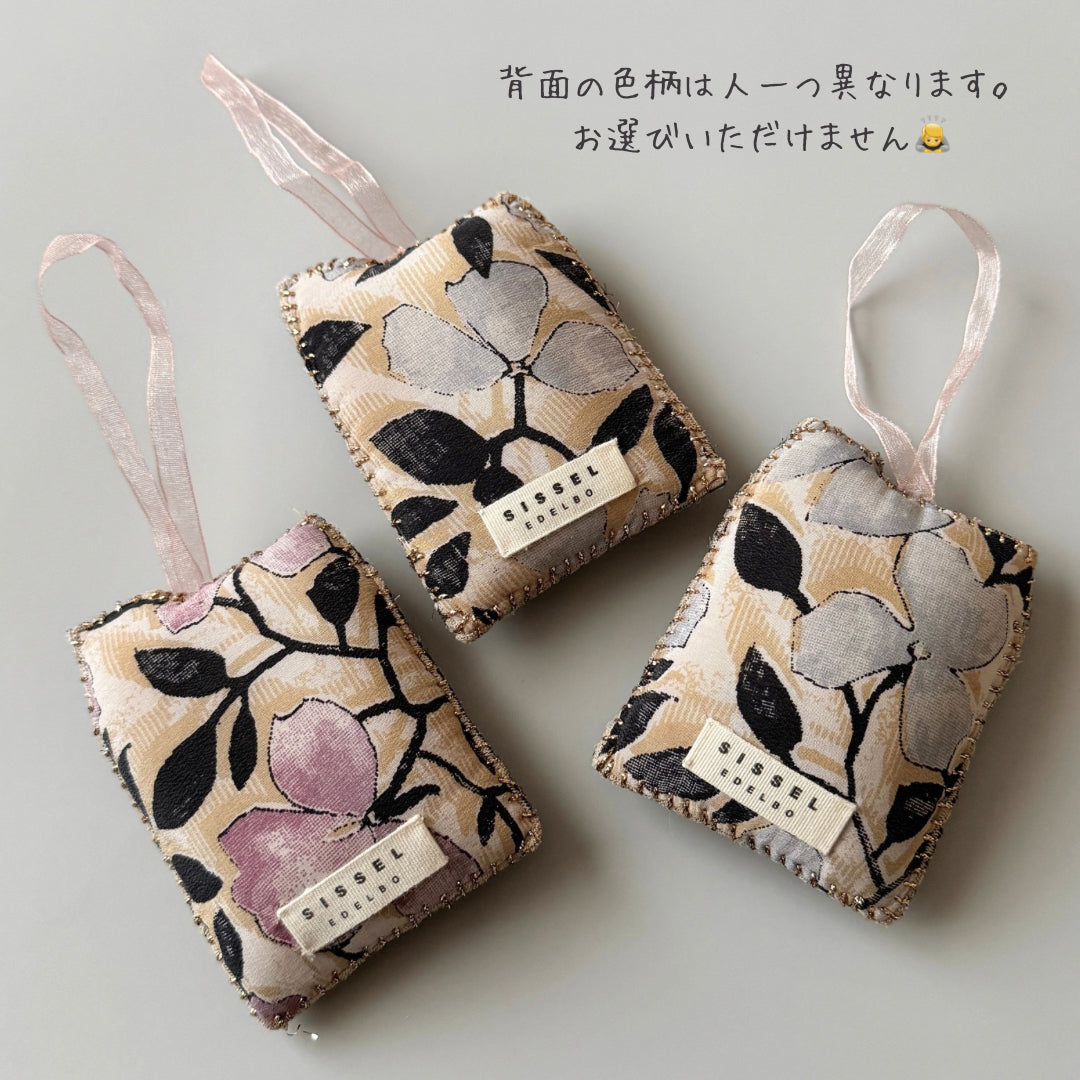 【Xmas collection】<SISSEL EDELBO>House Ornament