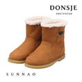 Load image into Gallery viewer, <donsje> Trene Lining - Gingerbread (16-17cm)</donsje>
