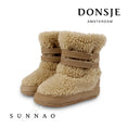 갤러리 뷰어로 이미지로드, <Donsje>Larisso Booties（12.5-14cm）
