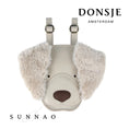 갤러리 뷰어로 이미지로드, <Donsje>Kapi Exclusive Backpack - Golden Retriever
