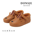 갤러리 뷰어로 이미지로드, <Donsje> Xan Classic - Tiger（16-17cm）
