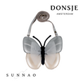 Gallery viewerに画像を読み込む, <Donsje> Alja Purse - Vlinder
