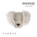 갤러리 뷰어로 이미지로드, <Donsje> Josy Exclusive Hairclip - Golden Retriever
