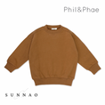 Gallery viewerに画像を読み込む, <Phil&Phae>Chunky sweater - sepia brown（18M-8Y）
