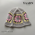 Gallery viewerに画像を読み込む, <YAARN>Woolen Hat - GSQ Pink（1-12Y）
