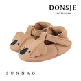 Gallery viewerに画像を読み込む, <Donsje> Spark Classic Shoes - Koala（11.5-14cm）
