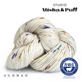 Load image into Gallery viewer, Studio Misha & Puff - RWS Yarn Skein - Iris Confetti
