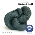 갤러리 뷰어로 이미지로드, <STUDIO MISHA&PUFF>RWS Yarn Skein - Camp green
