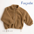 갤러리 뷰어로 이미지로드, <façade> Teddy zip sweater - Camel

