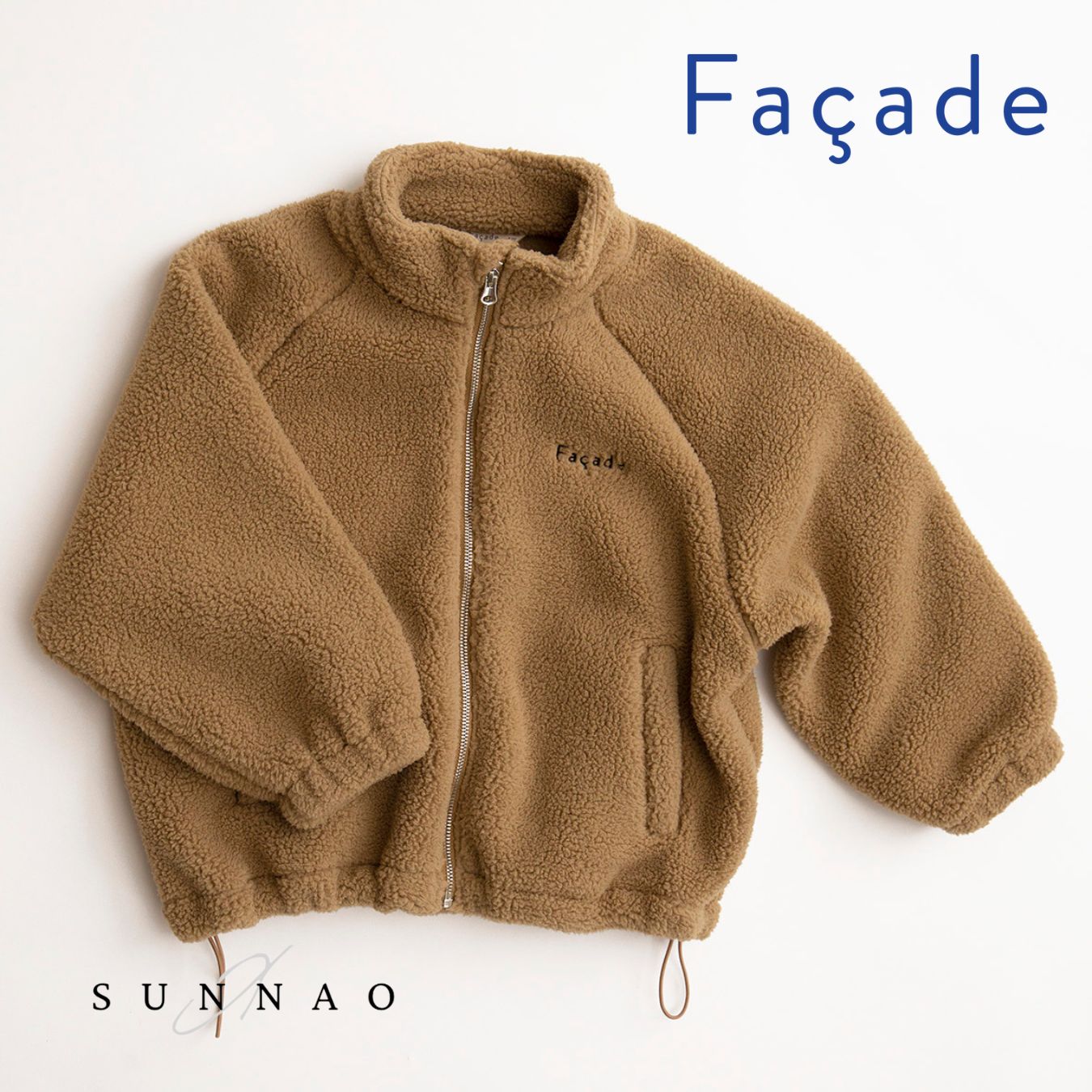 <façade> Teddy zip sweater - Camel