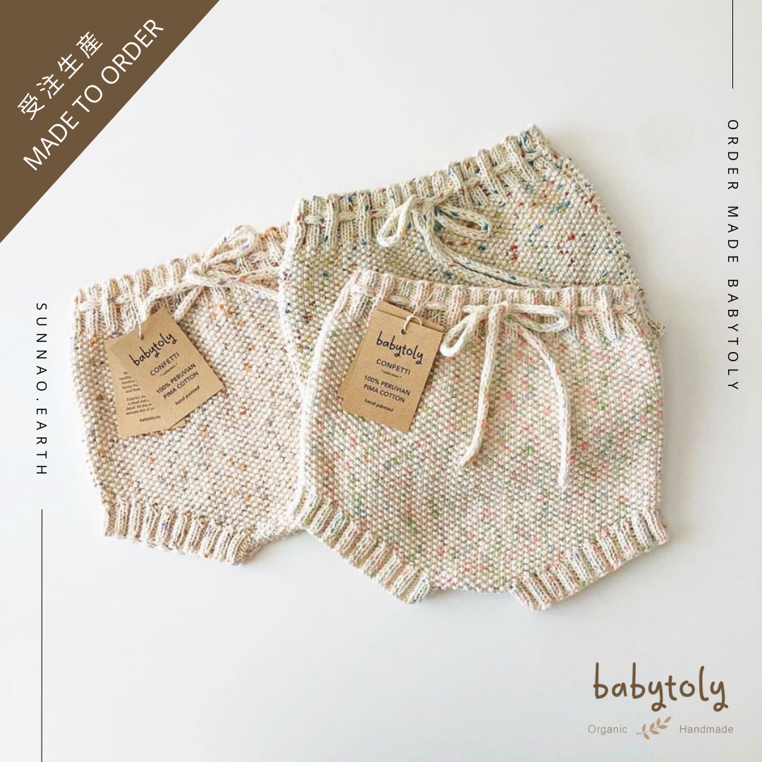 【予約／オーダー会】<Babytoly> Confetti - FLEXY BLOOMERS (0M-8Y）-Babytoly-SUNNAO