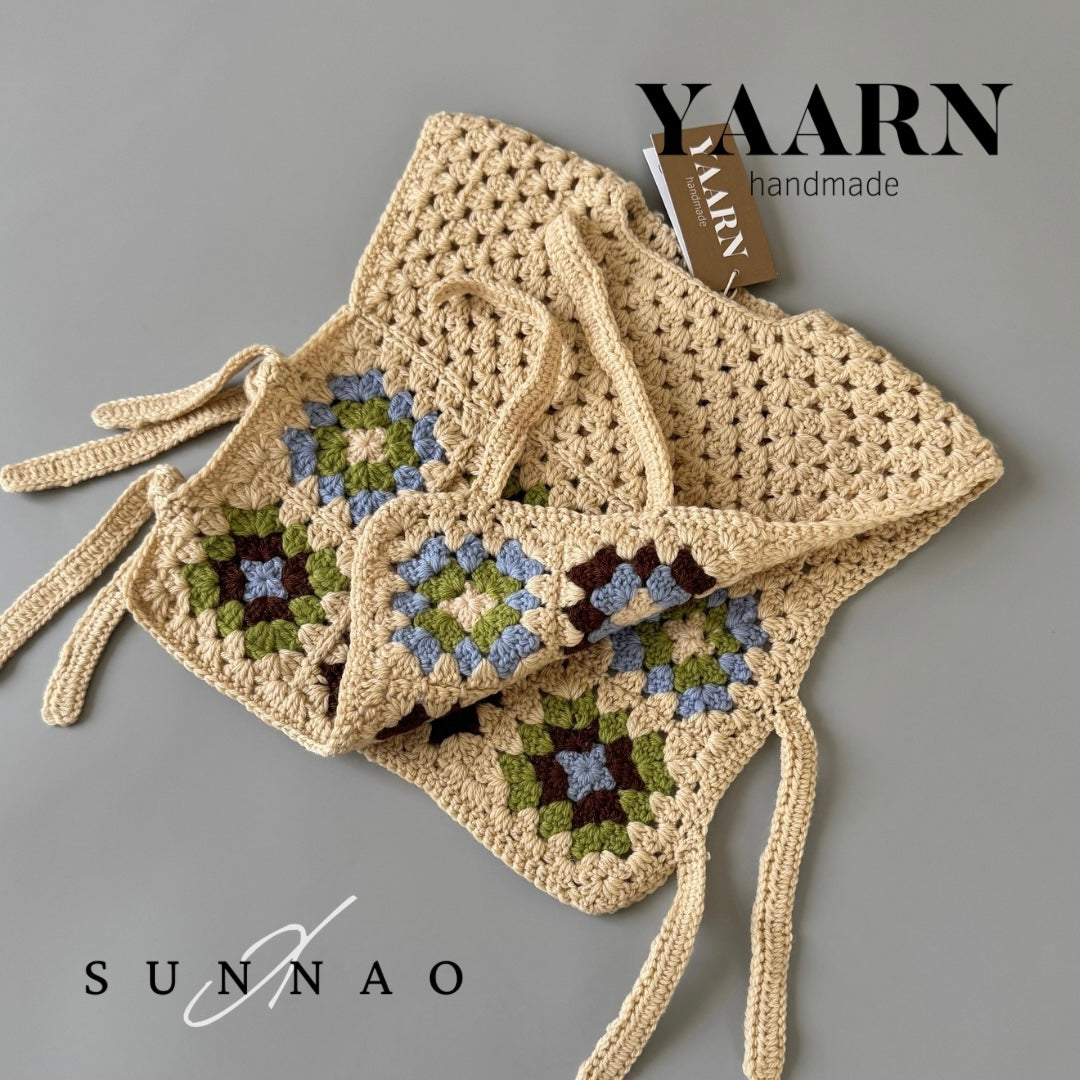 Woolen Vest ROWAN - GSQ Beige (1-6Y)