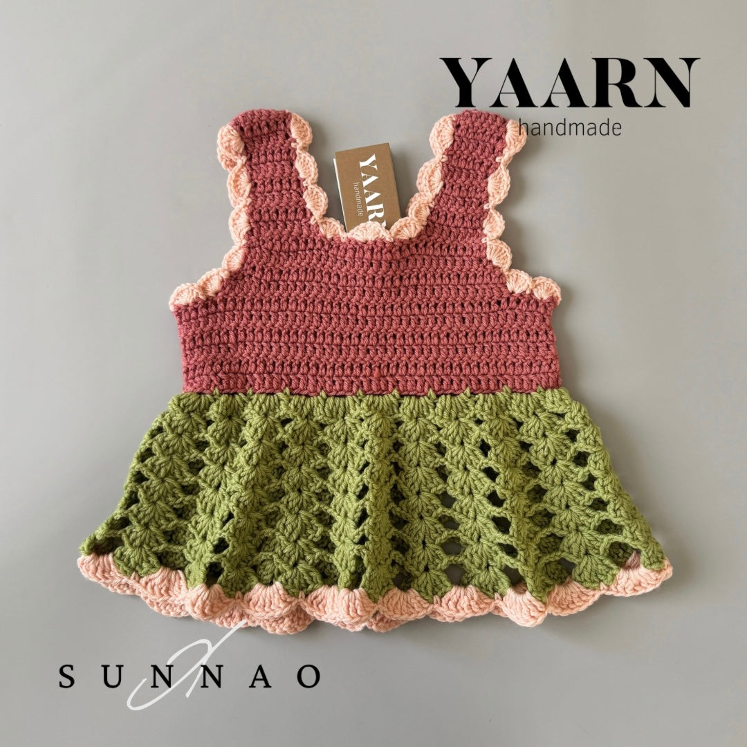 Cotton Vest ROWAN - Multi Blush (1-8Y)