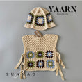 갤러리 뷰어로 이미지로드, <YAARN>Woolen Hat AVERY - Frost Combo
