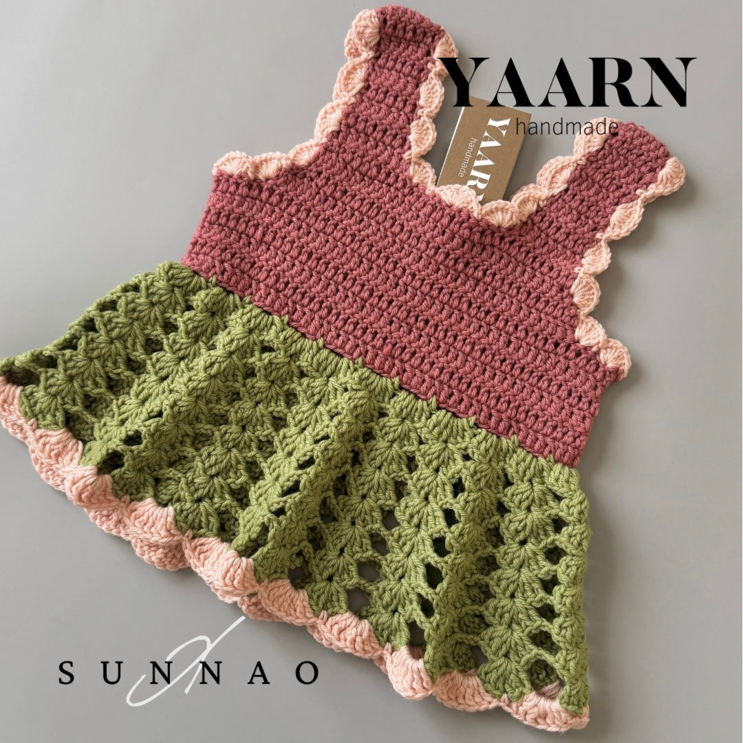 Cotton Vest ROWAN - Multi Blush (1-8Y)