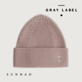 Gallery viewerに画像を読み込む, <GRAY LABEL> Knitted Beanie - Berry　

