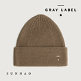 Gallery viewerに画像を読み込む, <GRAY LABEL> Knitted Beanie - Woody　
