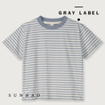 将图像加载到画廊查看器中, <GRAY LABEL> Oversized Tee - Stone Grey/Cream
