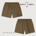 Load image into Gallery viewer, <GRAY LABEL> Button Shorts - Woody
