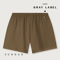 Load image into Gallery viewer, <GRAY LABEL> Button Shorts - Woody
