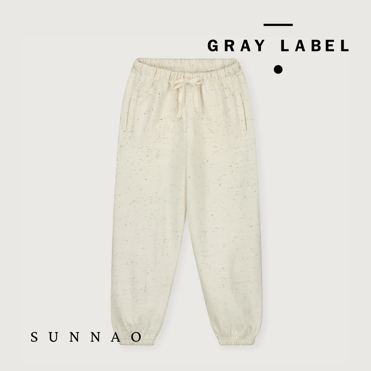 <GRAY LABEL> Track Pants - Sprinkles