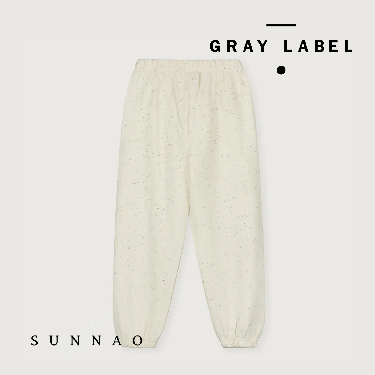 <GRAY LABEL> Track Pants - Sprinkles