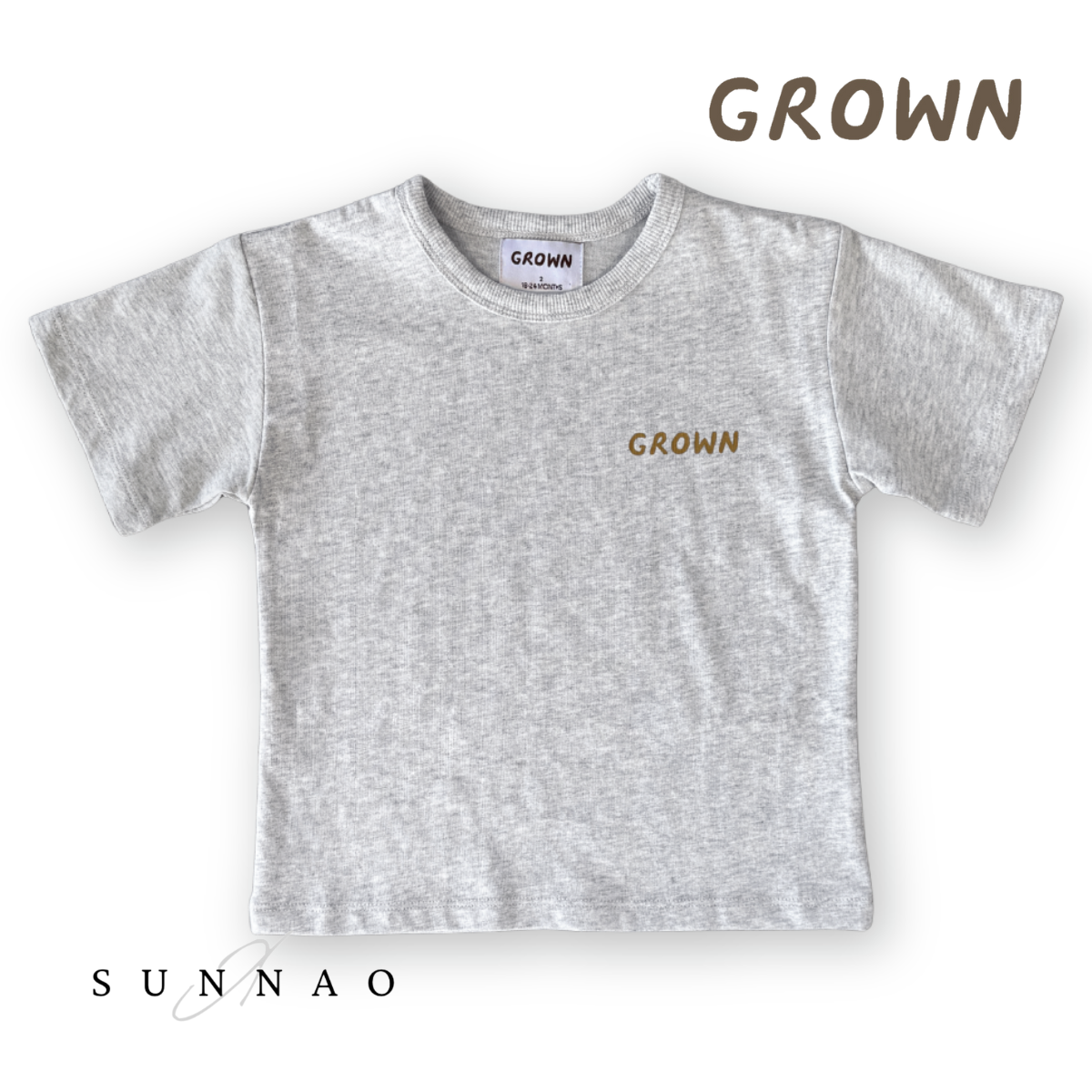 <GROWN> Sunshine Tee - Grey Marle