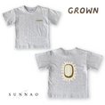 Gallery viewerに画像を読み込む, <GROWN> Sunshine Tee - Grey Marle
