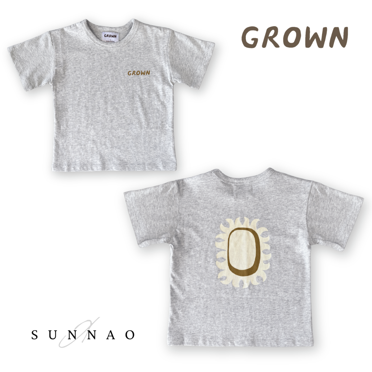 <GROWN> Sunshine Tee - Grey Marle