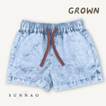 갤러리 뷰어로 이미지로드, <GROWN> Splash Shorts
