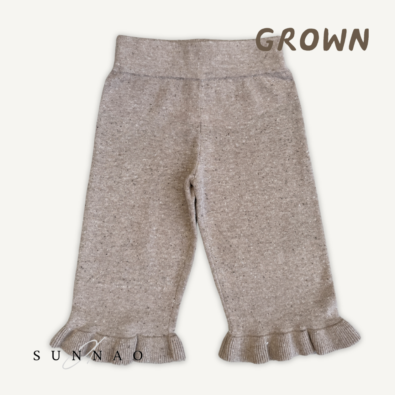 <GROWN> Organic Frill Knit Pants - Oatmilk