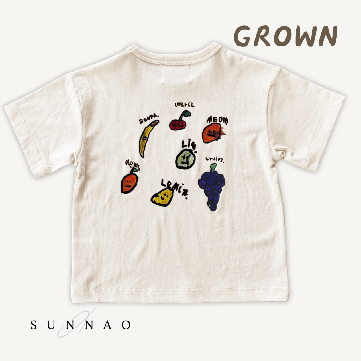 <GROWN> Organic Fruit Salad Tee - Milk