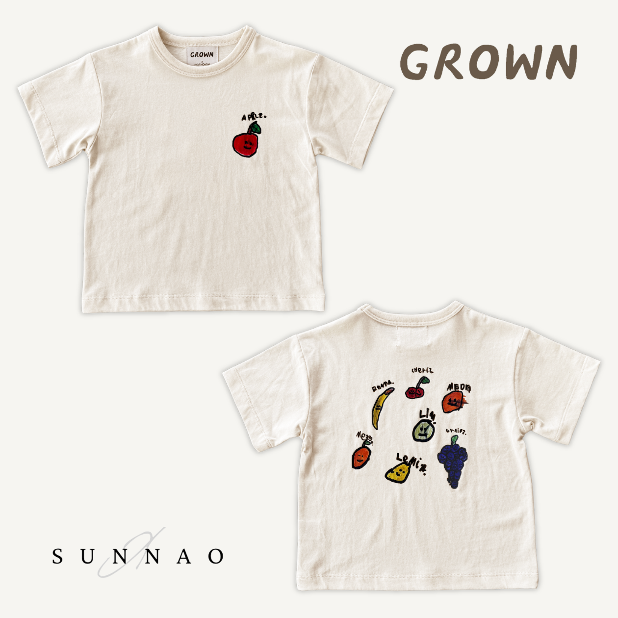 <GROWN> Organic Fruit Salad Tee - Milk