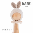 Load image into Gallery viewer, <GANG OF KIDS>Gang of kids - Tatra Hat - White-Gang of kids-SUNNAO
