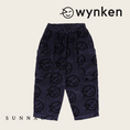 Gallery viewerに画像を読み込む, <Wynken>Pioneer Pants （2-6Y）
