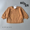 갤러리 뷰어로 이미지로드, <Studio Koter> RIVER TEDDY SWEATSHIRT - Brown
