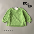 Gallery viewerに画像を読み込む, <Studio Koter> RIVER TEDDY SWEATSHIRT - Green
