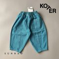 Load image into Gallery viewer, <Studio Koter> MANU BLUE OVERDYE DENIM TROUSERS - Blue mist
