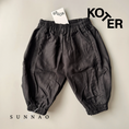 갤러리 뷰어로 이미지로드, <Studio Koter> OTIS ROUNDED COTTON JOGGERS
