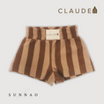 Gallery viewerに画像を読み込む, <Claude&Co> Emmi Stripe Short（1-6Y）
